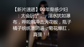 极致潮喷6.18-6.28【妍宝】最美老板娘~大劈叉~一字马潮吹~店内直喷【13V】 (1)