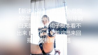 后推车个大屁股女