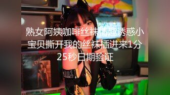 《母子乱伦》历经三个多月 终于操到了我妈 最后我妈醒了叫我滚出去