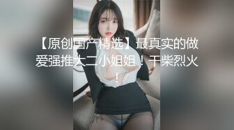 「屁股大过肩 赛过活神仙」OnlyFans韩国娃娃脸大号蜜桃臀博主xxapple_e合集 最新合集【500 v】 (41)