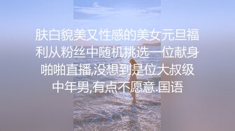 高颜黑丝小姐姐 老公操我操我小骚逼 啊老公操我大鸡吧好爽 身材高挑细长腿小贫乳小粉穴 被操的话都说不清楚了