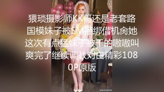 短小乌黑的小鸡巴妹子还吃的一脸享受