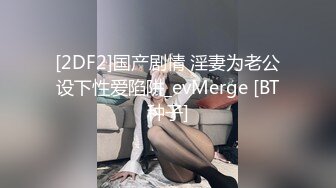 喂饱我的小母狗11