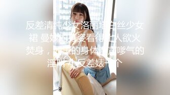 ❤️√ 【精品网红】健身博主夏甜啪啪紫薇 高颜值网红小波多自摸 无套后入大肥臀