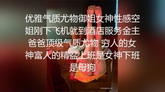 镜子前后入侧抬大长腿后入 粉丝哥哥禁欲一个月无套爆射好多精液