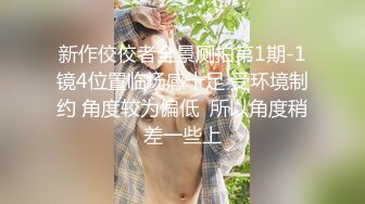 爱豆传媒ID5377身体力行的女推销员-米兰