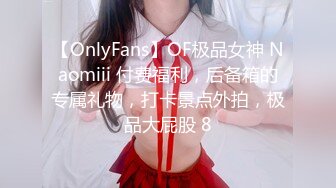 老公好棒好舒服主人还要”对话淫荡，嫩妹调教大神【算啊会】美乳粉屄小美女被开发成纯纯小母狗，饥渴淫叫的样子好刺激 (2)