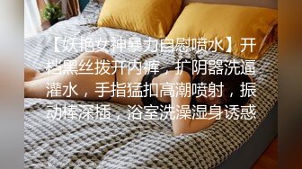 撸点极高！近期下海最极品青春漂亮女神，偶像明星般9分顶级颜值，炯炯有神的大眼 ，黑丝长腿美腿高挑身材 (1)