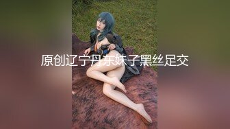 在家操漂亮小女友 这美眉看着很有味道 沉浸式享受性爱 奶子不错 小乳头很可爱