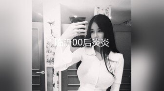 杭州系列--肛熟女2 -chinese homemade video