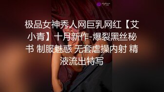 无毛逼极品白虎小少妇全程露脸大秀直播，水晶高跟好骚啊，揉奶玩逼道具抽插，搞到骚穴高潮喷尿