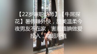 MIAB-334 旅行在民宿裡遇到兩個騷浪美女被我們5P插上癮還...(AI破壞版)