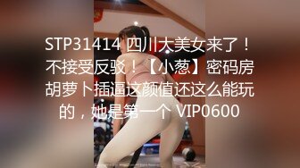 清纯外表邻家妹妹，炮友操小骚逼，侧入抽插爽的浪叫，哥哥好痒，站立抽插，妹妹被操的很享受