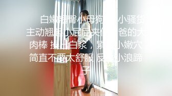 CB站 超极品美女JennyJoice直播大合集【231V】  (98)