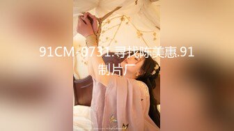 139白妖妖_2023-03-05_22-11_45.6min_1