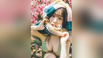 极品福利姬美女 仙仙小草莓高价私定自慰压缩版视频福利合集 [40V] (1)