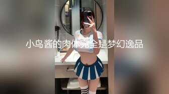 P站非常火的宜家事件女主角【Fullfive】鼓浪屿中华路人来人往街边公椅上跳蛋自慰，大量潮吹喷射了一地4K原版