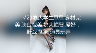 偷拍美女裙底白色连衣裙美女前后露毛半透斑点内明显露出逼的形状 洛丽塔长裙学妹和男友逛街白色内内清纯可爱