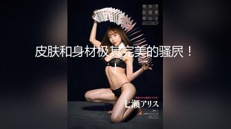 医院女厕偷拍光顾着和老公打电话的女护士 完全不知道下边已经失守了