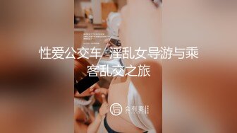  剧情演绎老哥女技师上门服务胸推舔菊，全套对白声音好听，黑丝足交骑脸插嘴