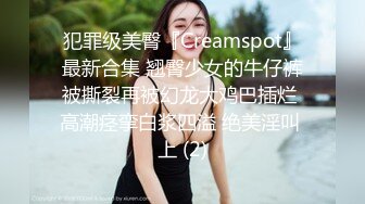 SWAG 《直播主试车日记》小钢炮处男秀 Ouopuppy