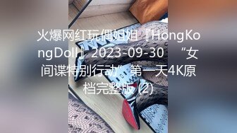 《未流出宅男福利》娇嫩露脸网红！推特二次元卡哇伊COSER极品女神反差妹【落落Raku】私拍视图6套~秒懂下