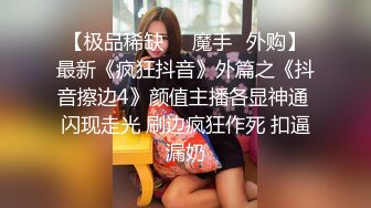 -[高清无水印]91秦先生最新独家正版发售第18部-私人订制篇：潜规则巨乳丝袜腿模莉莉 -1