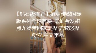 九头身一线天白虎嫩逼，网红脸夜店女王【六月】福利私拍②，各种发骚户外露出大道具紫薇，诱惑十足，满满撸点 (2)