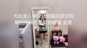 蜜桃影像传媒 PMC-042 巨乳骚妹无套硬上亲哥 痴女妹妹的乱伦体验 斑斑