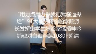 娇颜尤物 下海新人青春抚媚美少女 御梦子