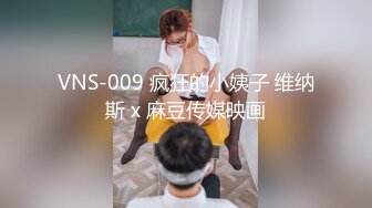 重口~男男TS~Onlyfans【exwhite01】福利合集~男的很帅~打飞机爆菊啪啪【44V】 (38)