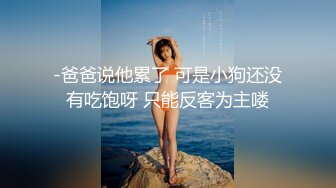 [2DF2]偷拍兼职小姐姐，温柔配合苗条多水，沙发掰穴啪啪求插 -  [BT种子]