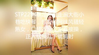 【安防酒店摄像头】小情侣爱晨炮，男睡着女照摇