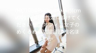 学生美眉吃鸡啪啪 被大肉棒无套先操骚逼再爆菊花 口爆吃精