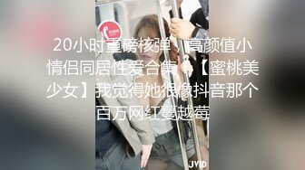 扶着老婆给单男操