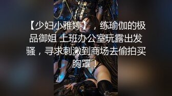 Onlyfans百萬粉絲擼鐵健身教練Ellie私拍完結，與金主各種性愛前凸後翹身材無敵