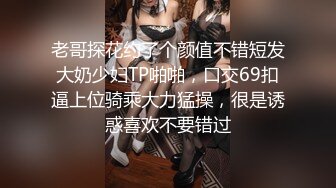 星空传媒XKG122和黑丝美女见面KTV内激情做爱-香菱