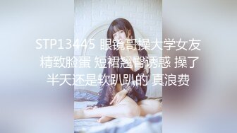 蜜桃影像PMX137强欲小妹的恋兄癖好