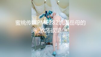 帮老婆舔豆豆2