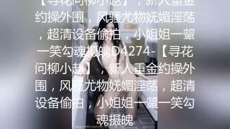 麻豆传媒 MTVQ20 料理淫家 EP3 补充精力的色欲料理 舒可芯