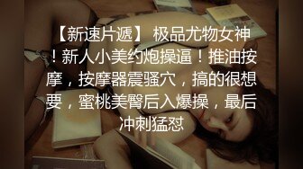 极品厕拍！美女如云服装城坑神逼脸同框偸拍数位漂亮小姐姐方便，亮点多多，颜值小妹干燥使劲拉面目狰狞最后用手抠出来 (3)