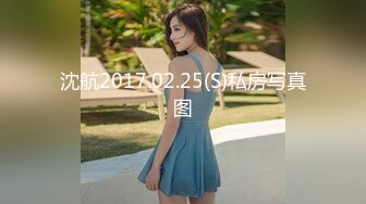 94前女友蜜桃臀