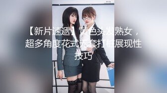 [2DF2] 监控摄像头偷拍小夫妻星期天早上起来啪啪女的几次说不能射对白有趣[BT种子]