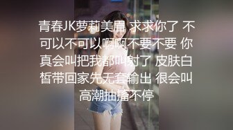 _回归【凯迪拉克】4场偷拍正规足浴店女技师~口爆~摸奶~打飞机~差点插进去啦！ (1)