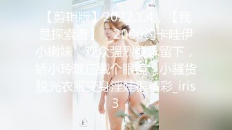 【巨奶女技师】【下篇】露脸跟小哥激情啪啪口交舔逼道具玩弄大奶子玩乳交真刺激让小哥各种体位爆草抽插大奶子乱晃