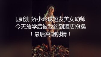 高人氣PANS極品反差女神小姐姐 飯團 大尺度私拍~黑絲白T恤凸點露逼~