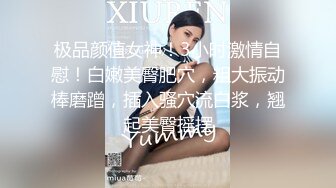 STP18890 高颜值甜美大奶妹，翘起屁股掰穴深喉口交后入晃动奶子