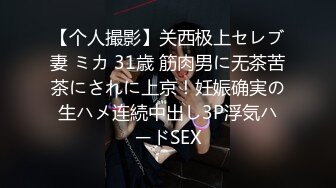 2024年2月新作上戏毕业艺术才女脱光了的周芷若翩翩起舞【繁花女主】满足男人一切幻想超美 (3)