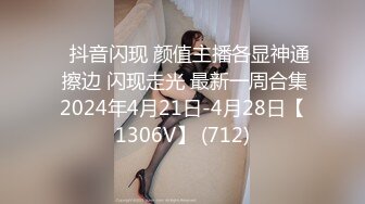 【黑白双探】福利场再约骚女互摸撸硬直接开操肉感身材