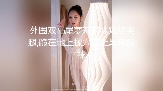 看，梦中女神撒尿了【可盐可甜】太美了完美身材比例~白皙肌肤~混圆美乳~晃啊晃